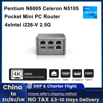 כיס נתב Celeron N5105 פנטיום N6005 4x מידע i226-V 2.5 G חומת האש Box Mini PC NVMe HDMI2.0 Type-C Proxmox OPNsense ESXi