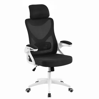 גבוהה ארגונומי רשת הכיסא מתכוונן עם משענת ראש מרופדת, לבן/שחור רהיטים