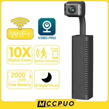 Mccpuo 5MP WIFI מיני מצלמה סוללה מובנית 2000mAh זיהוי תנועה 1080P אבטחה מצלמות מעקב במעגל סגור מצלמת IP V380 PRO