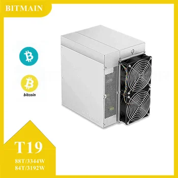 BTC Bitcoin כורה Bitmain Antminer T19 84 88/S עם 3192W 3344W ספק כוח כלול