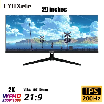 FYHXele 29 אינץ ' צג 200Hz תצוגה רחב 21:9 IPS WQHD שולחן העבודה הוביל גיימר מסך המחשב לא מעוקל DP/2560*1080
