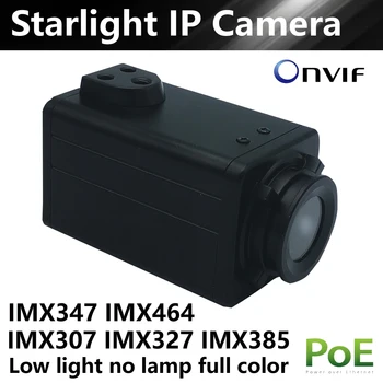 כוכבים Mini מצלמת Ip POE IMX347 IMX464 IMX385 307 Ipc Onvif מעקב וידאו בצבע מלא כוכב ברמה סופר אור שחור עדשה