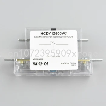 אחד בדרך כלל פתוח ואחד סגור בדרך כלל HCDY1Z600VC AC מגען צד רכוב מגע עזר קשר UL 600V 10A